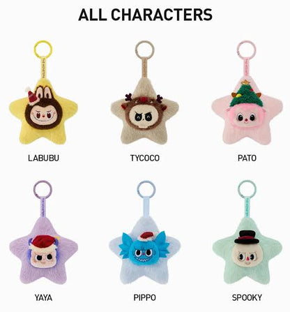Pop Mart Labubu The Monsters Classic Series Sparkly Plush Single Blind Box